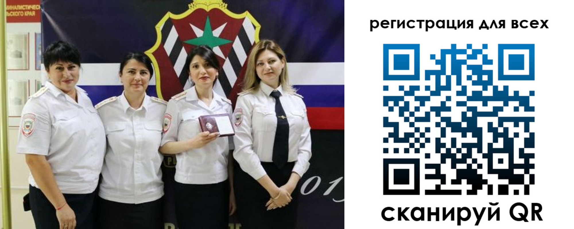 прописка для военкомата в Верхней Салде